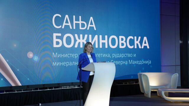 Снимка: Министър в новото македонско правителство се оказа с българско гражданство
