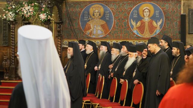 Снимка: Исторически ден: Българската православна църква избира четвъртия си духовен глава (СНИМКИ)