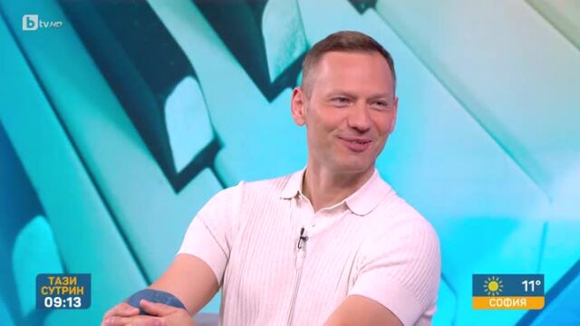 Снимка: Орлин Павлов за дъщеря си: Не иска да пее с мен! (СНИМКИ + ВИДЕО)