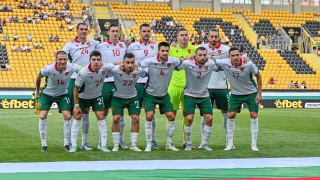 Снимка: Ще вкара ли България най-после във вратата на Гърция? (АНКЕТА)