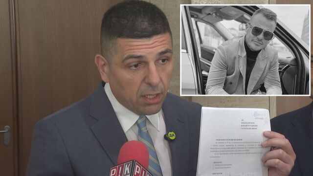 Случаят „Явор“ отекна в парламента: Опозицията атакува властта и поиска оставки