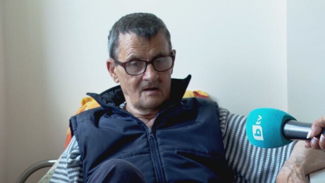 Стоян от дома в Ягода: 