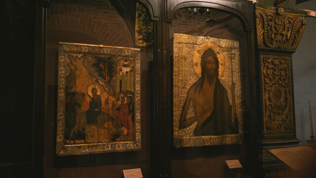 Снимка: 7 април: Имен ден