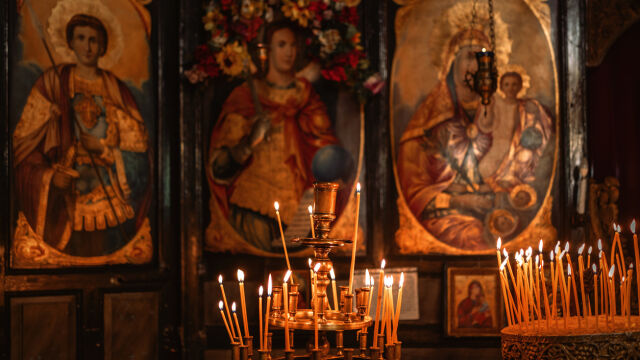 Снимка: 29 януари: Имен ден