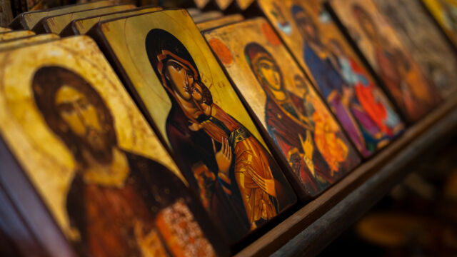 Снимка: 10 март: Имен ден