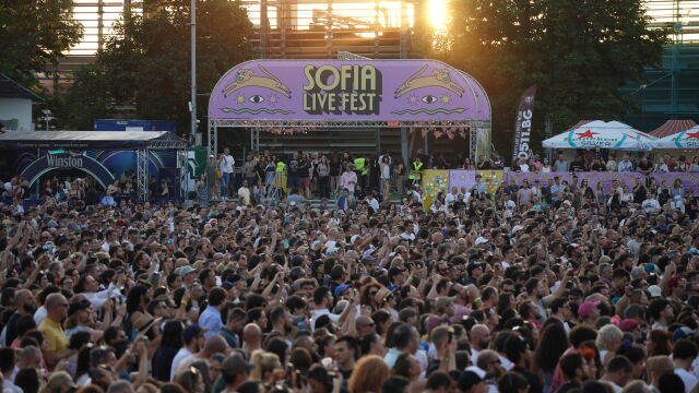 Снимка: Sofia Live Festival 2025 влезе в историята и постави София на картата на големите европейски музикални събития