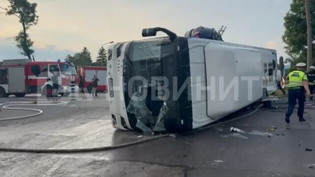 Снимка: Съпругата на един от „Калашниците“ остава в ареста, след като преби свидетел по делото