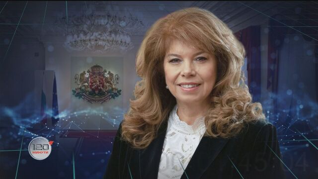 Йотова пред bTV: Европа трябва да се събуди, а България държи „златна карта“ в новия свят