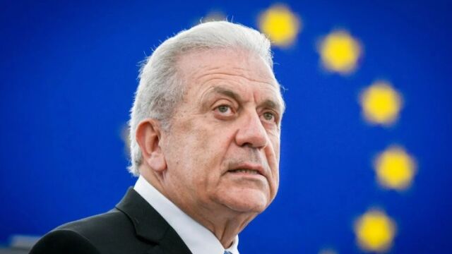 Снимка: Белгия издаде европейска заповед за арест на бивш гръцки еврокомисар