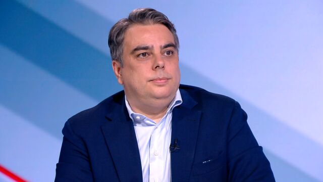 Снимка: Асен Василев: Бюджетът не става за чеп за зеле. Правата се замразяват, а се вдига това, което хората плащат