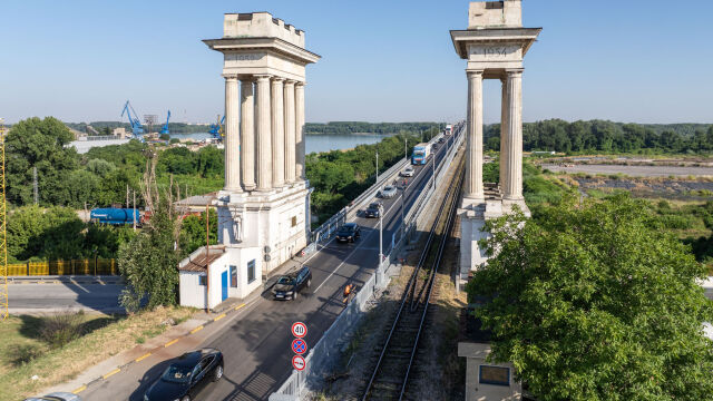 Снимка: Пускат движението на „Дунав мост“ при Русе
