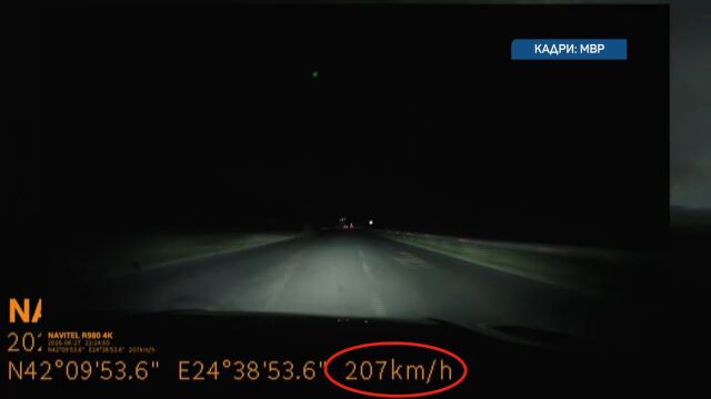 Дрифт в Пловдив: Полиция с цивилна кола гони 21-годишен, вдигнал над 200 км/ч (ВИДЕО)