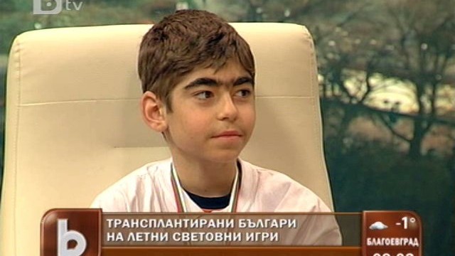 Снимка: Трансплантирани българи участват в Световните летни игри