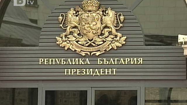 Снимка: Президентът Първанов изпрати съболезнователно писмо до японския император