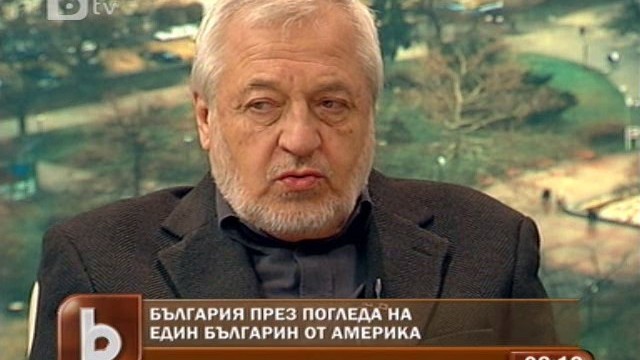 Снимка: Без закон хората напускат страната, остава чалгата