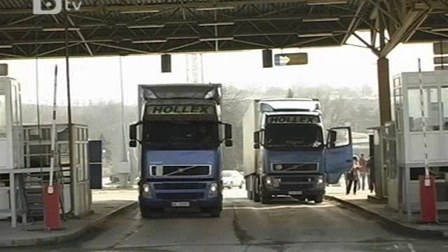 Снимка: Три пъти намаляват таксите за 