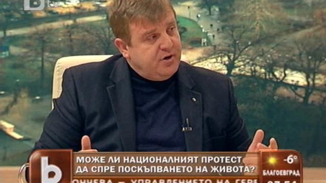 Снимка: Красимир Каракачанов: Монополите у нас са се разпасали 
