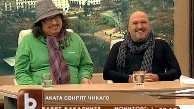 Снимка: 