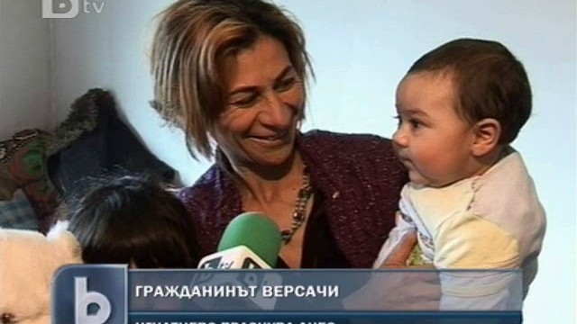 Снимка: Игнатиево – най-новият град в България