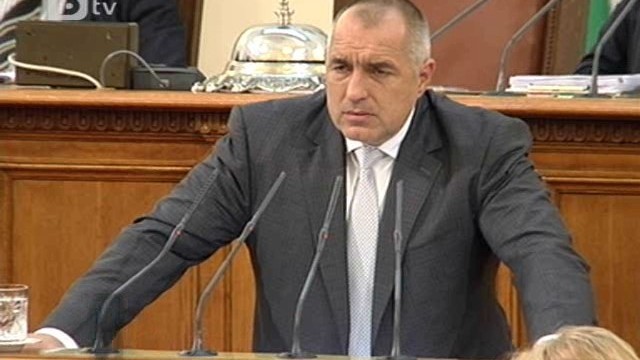 Снимка: Борисов: Готови сме на дебат и диалог по всички важни теми