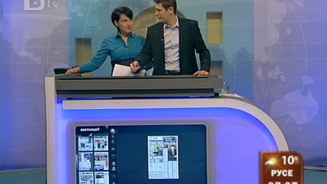 Снимка: Преглед на печата