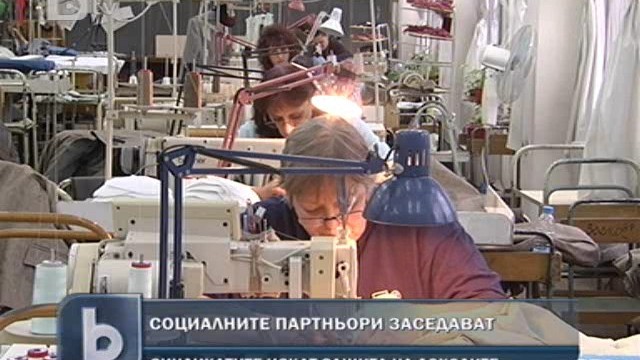 Снимка: Социалните партньори обсъждат антикризисните мерки