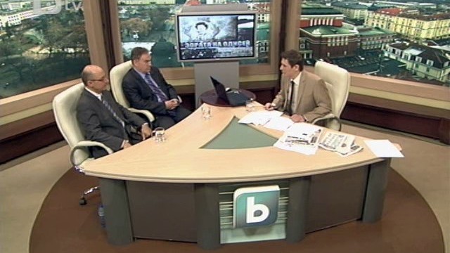 Снимка: Експерти за опасността от използване на химическо оръжие