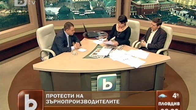 Снимка: Мирослав Найденов: Платили сме на повече от 80% от земеделците 