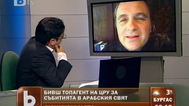 Снимка: Бивш топагент на ЦРУ: България няма какво да спечели в Либия, останете неутрални