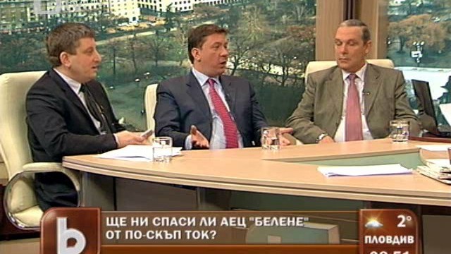 Снимка: 