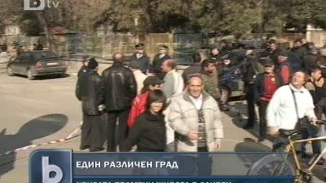 Снимка: Кризата със заложниците промени Сливен
