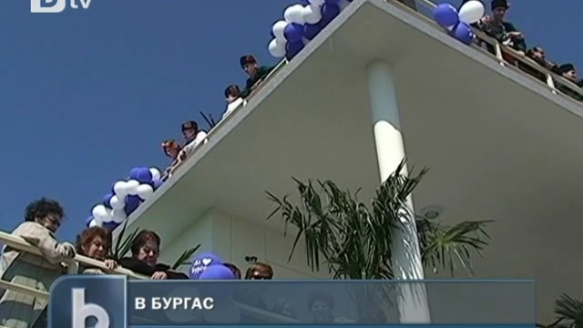 Снимка: Възстановиха Морското казино в Бургас 