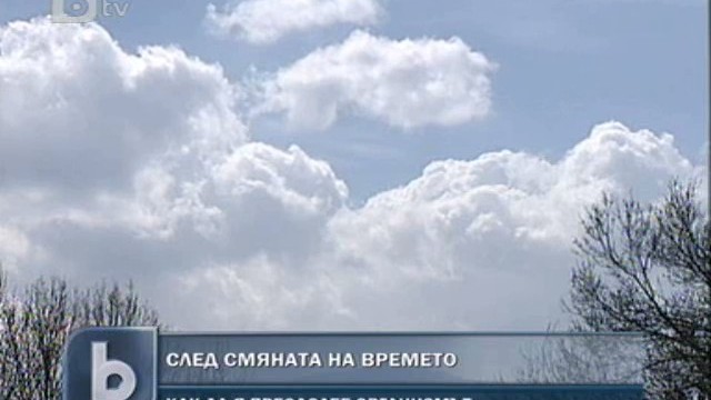 Снимка: Пролетната умора и смяната на часовото време водят до депресия
