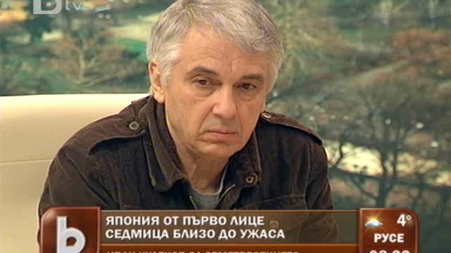 Снимка: Иван Кулеков за чувството да видиш края на света