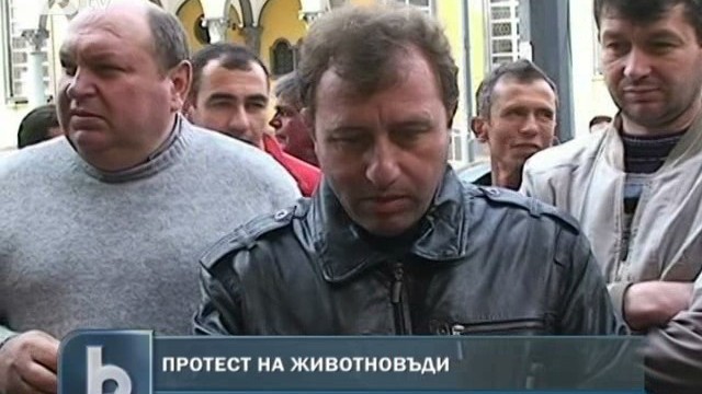 Снимка: Животновъдите готвят блокади