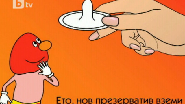 Снимка: Младите се допитват до нета за секса