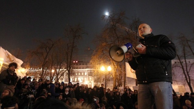 Снимка: Да превземем Москва!