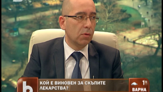 Снимка: Кой е виновен за скъпите лекарства?
