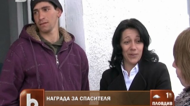 Снимка: Да рискуваш живота си за 300 лв.