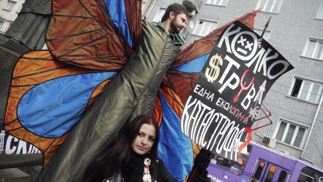 Снимка: Екозащитници питат: Колко струва екологичната катастрофа?