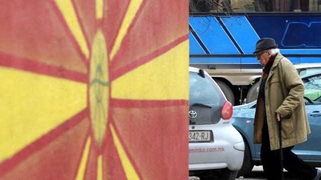 Снимка: Унгария зачеркна БЮРМ, призна 