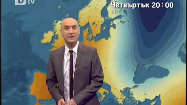 Снимка: Времето - Централна емисия - 15.03.2012 г.