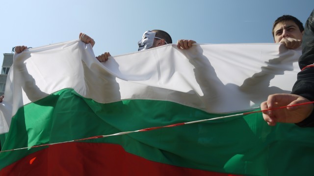 Снимка: Протест срещу безобразията в България