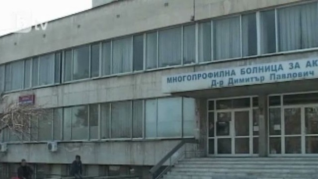 Снимка: 150 лекари и сестри чакат заплати пет месеца