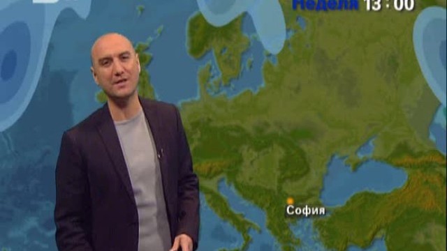 Снимка: Времето - Обедна емисия 23.03.2012 г.