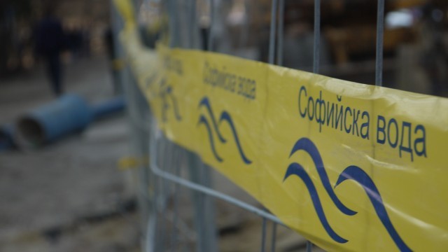 Снимка: Скандал в Столичния общински съвет заради концесията на 