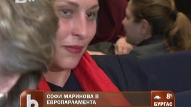 Снимка: Софи Маринова в Европарламента