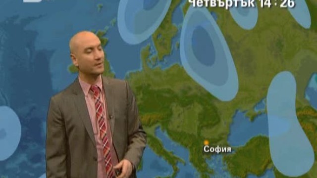 Снимка: Времето - Централна емисия - 28.03.2012 г.