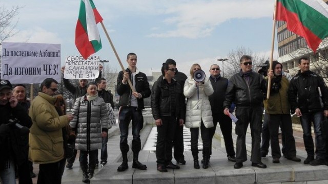 Снимка: Протестиращи недоволни от представителството си на консултациите при президента
