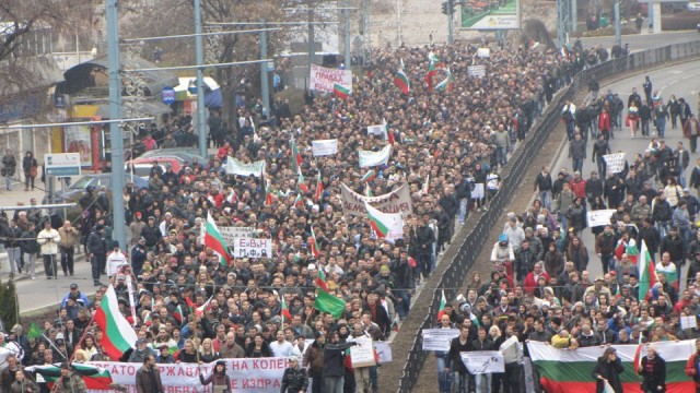 Снимка: Без материални щети при шествията в Пловдив